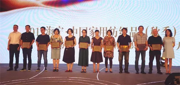 2017�������Ҽ�������ِ�C��(ji��ng)ʢ��¡���e��