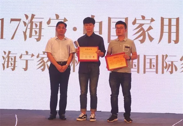 2017�������Ҽ�������ِ�C��(ji��ng)ʢ��¡���e��