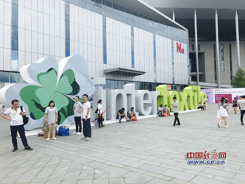 引領(lǐng)趨勢 上海秋冬家紡展開幕