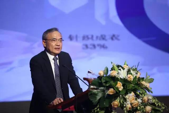 䁾̈́��¡��Gɫ���ɳ��m�lչ���½z·��2017��һ��һ·���������b�a�I�lչՓ���ڞ���ľ�R���_