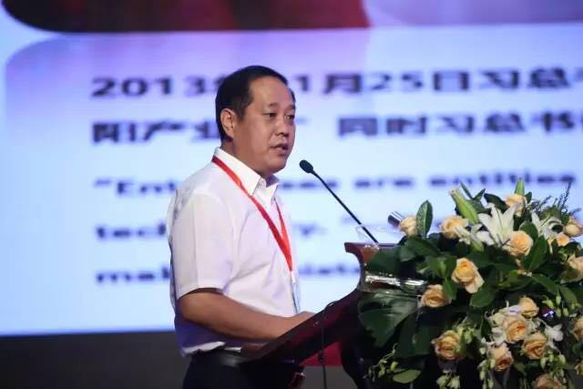 䁾̈́������Gɫ���ɳ��m�lչ���½z·��2017��һ��һ·���������b�a�I�lչՓ���ڞ���ľ�R���_