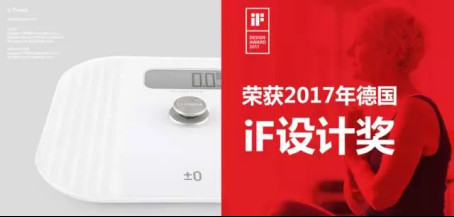 2017深圳禮品家居展 活力展會“設(shè)計”驅(qū)動