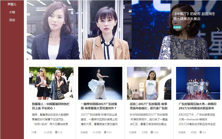 �·��b�ˣ��Ї����b�W��ɫ��Ŀ�Ͼ��������ģ�