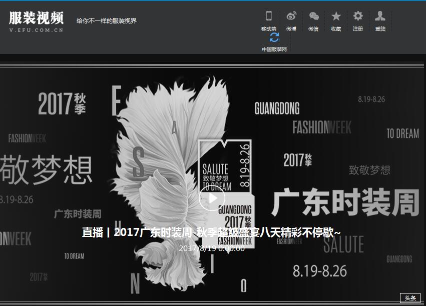 �·��b�ˣ��Ї����b�W��ɫ��Ŀ�Ͼ��������ģ�