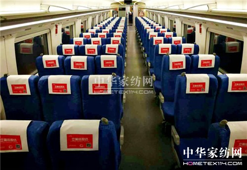 日開三店創新高,艾萊依家紡引爆全國開店潮