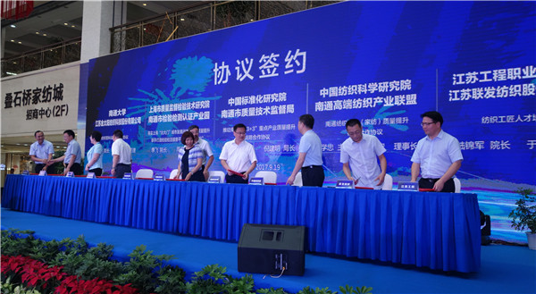 ȫ�������ИI���Ҽ����|�������ӆT���M������Ї�•��ͨ���T�е������|�����_Ļʽ19���e��