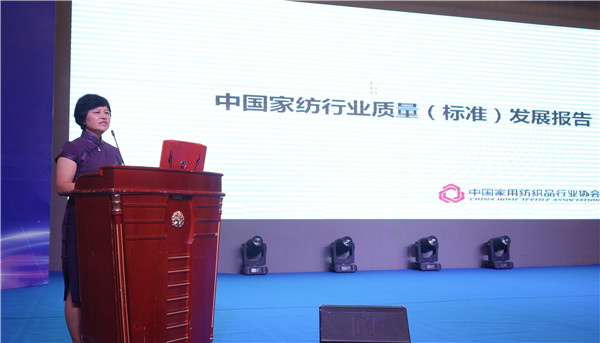 300���ИI(y��)��ʿ�R���Ї�(gu��)�Ҽ��ИI(y��)�|(zh��)�����(hu��)���o�����O(sh��)�|(zh��)����(qi��ng)��(gu��)�l(f��)չ���{(di��o)