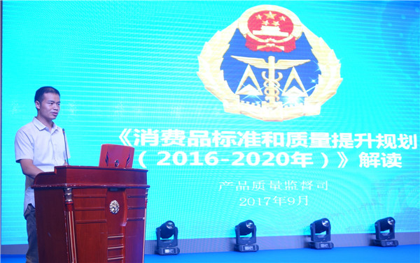 300���ИI(y��)��ʿ�R���Ї�(gu��)�Ҽ��ИI(y��)�|(zh��)�����(hu��)���o�����O(sh��)�|(zh��)����(qi��ng)��(gu��)�l(f��)չ���{(di��o)