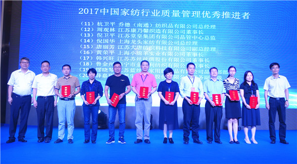 300���ИI(y��)��ʿ�R���Ї�(gu��)�Ҽ��ИI(y��)�|(zh��)�����(hu��)���o�����O(sh��)�|(zh��)����(qi��ng)��(gu��)�l(f��)չ���{(di��o)