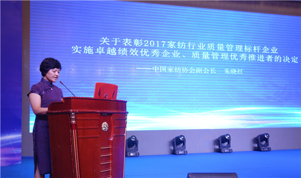 300���ИI(y��)��ʿ�R���Ї�(gu��)�Ҽ��ИI(y��)�|(zh��)�����(hu��)���o�����O(sh��)�|(zh��)����(qi��ng)��(gu��)�l(f��)չ���{(di��o)