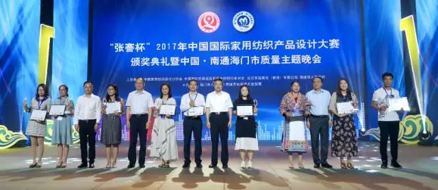 2017�����������@��(ji��ng)���νҕԣ�