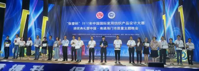 2017�����������@��(ji��ng)���νҕԣ�