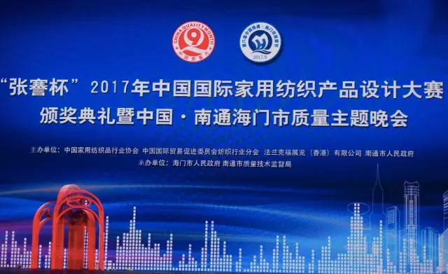 2017�����������@�����νҕԣ�