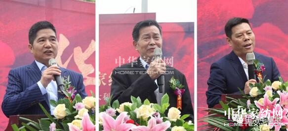 ���݄Pʢ�Ҽ�9��29��ʢ�b�_�I��