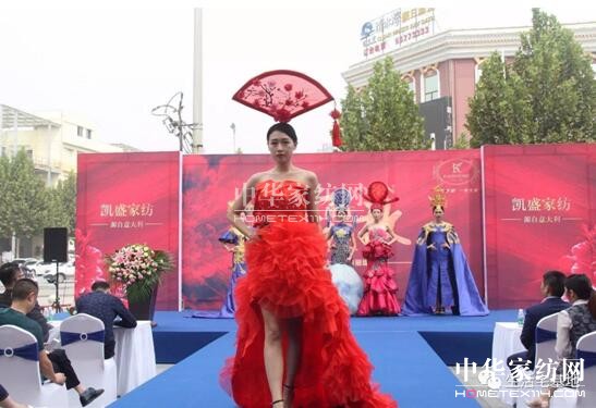 ���݄Pʢ�Ҽ�9��29��ʢ�b�_�I��