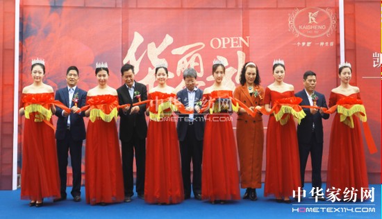 �Pʢ����Ҽ�����ʢ���_(k��i)�I(y��) ���(hu��)�T�Ƴ��K������ϴ����(w��)