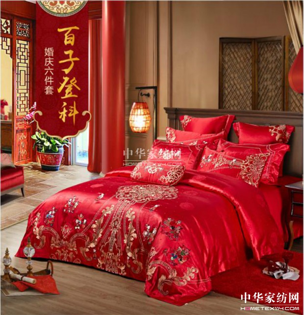 金九銀十家紡熱銷 博洋電商頻創(chuàng)佳績