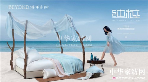 ����Ҽ������⡱2018���Ķ�؛��(hu��)�A�M(m��n)�Y(ji��)��