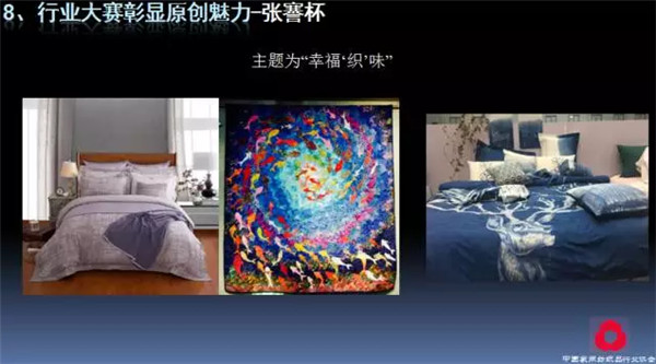 �Pע���c������δ������2017��Ҽ������������ժҪ