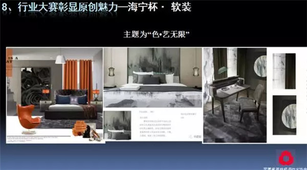 �Pע���c������δ������2017��Ҽ������������ժҪ