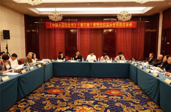 ע�ؼҼ�֪�R(sh��)�������Ļ��������Є�(d��ng)