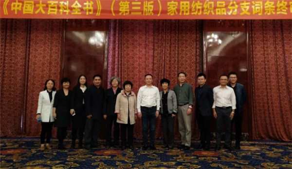 ע�ؼҼ�֪�R(sh��)�������Ļ��������Є�(d��ng)