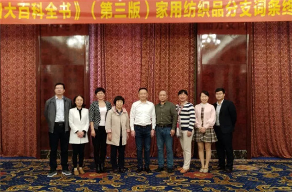 ע�ؼҼ�֪�R(sh��)�������Ļ��������Є�(d��ng)