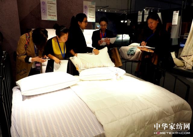 “綻•新程”艾萊依家紡2018春夏新品發布會圓滿落幕!