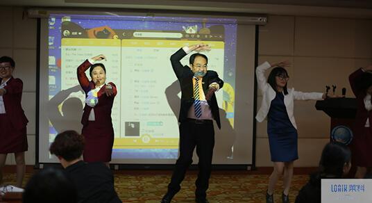 寶縵萊科首屆董事培訓會精彩回顧——愛無止境,縵溢天下