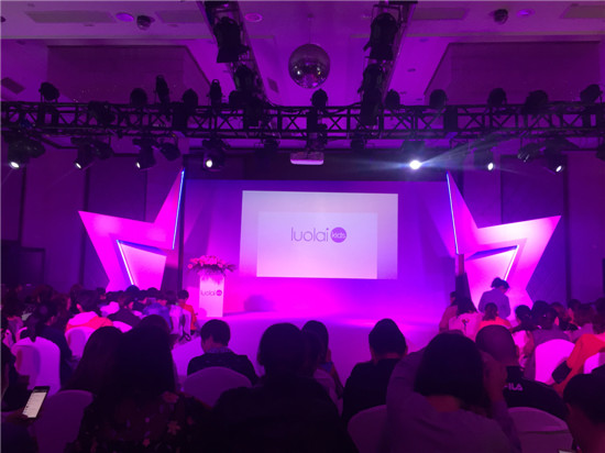 ����(m��ng)��(sh��)��حluolaikids2018������Ʒ�l(f��)����ӆ؛��(hu��)�A�M��Ļ��