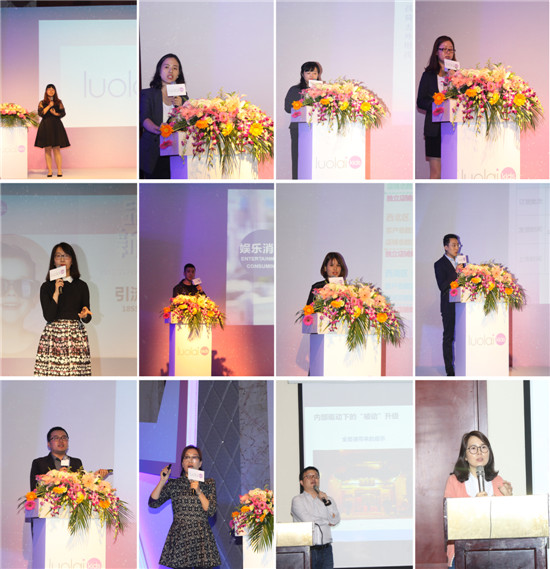 ����(m��ng)��(sh��)��حluolaikids2018������Ʒ�l(f��)����ӆ؛��(hu��)�A�M��Ļ��