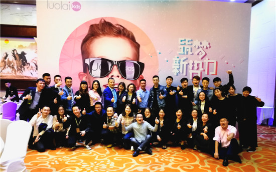 ����(m��ng)��(sh��)��حluolaikids2018������Ʒ�l(f��)����ӆ؛��(hu��)�A�M��Ļ��