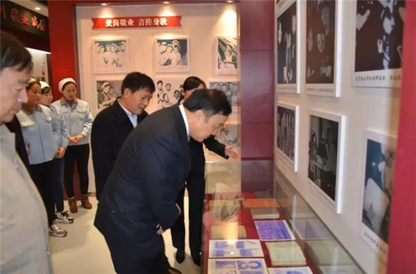 ��P��ģ�����w���Ҽo���^���м����衰�ۇ����x�������ء�