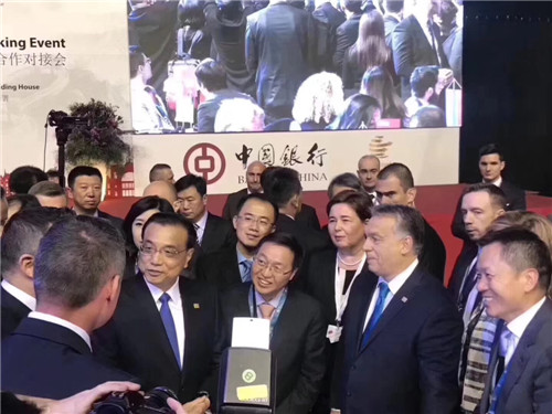 羅萊生活董事長薛偉成參加中國-中東歐國家企業(yè)合作對接會并向李克強(qiáng)總理匯報交流跨國合作心得