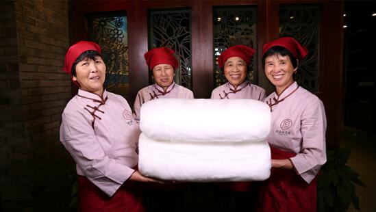 錢皇絲綢獲“2017中國家紡居家誠信品牌獎“!業(yè)內(nèi)新零售系統(tǒng)賦能尚宮苑蠶絲!