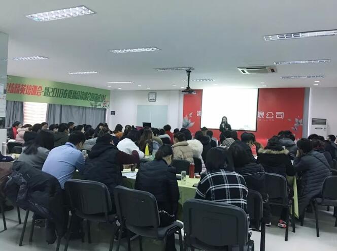 凱盛家紡精英培訓會暨2018新品培訓會收獲滿滿!