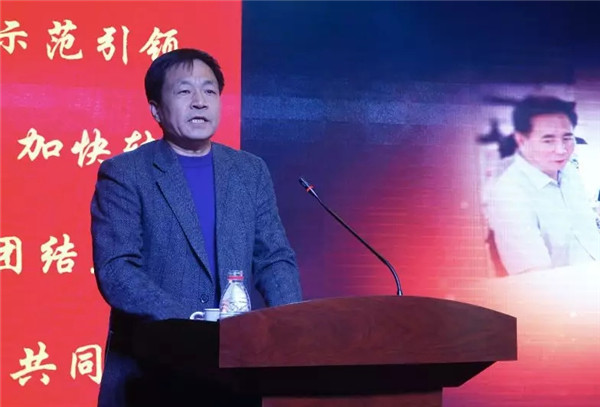 消費升級,高陽在助力!高陽縣毛巾行業(yè)協(xié)會、電子商務協(xié)會年會順利召開!