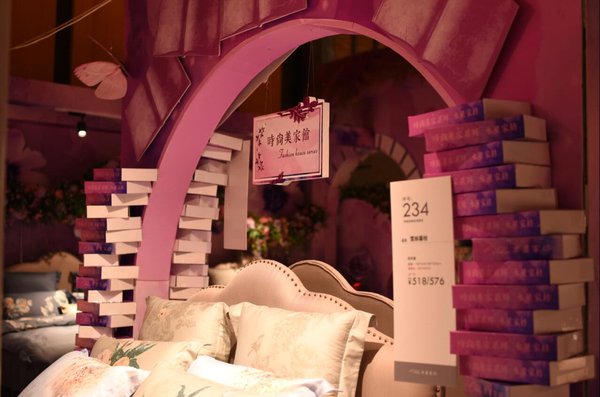 貣ҫδ--ˮǼҼ2018ﶬƷlߠIN_