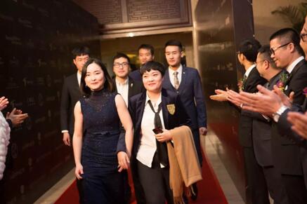 2018博洋家紡集團風尚盛典暨迎新年會圓滿落幕