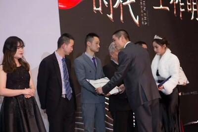 2018博洋家紡集團風尚盛典暨迎新年會圓滿落幕