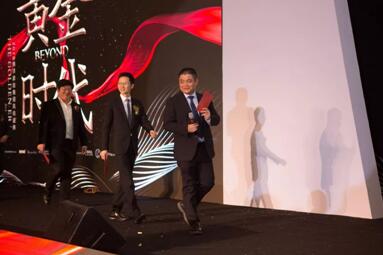 2018博洋家紡集團風尚盛典暨迎新年會圓滿落幕