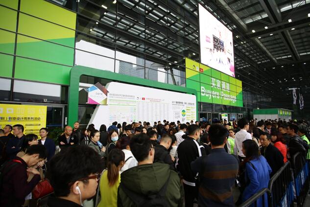 聚焦│我就是未來,為時尚發(fā)聲 ——2018(春)深圳國際家紡家居展見證升級與變革