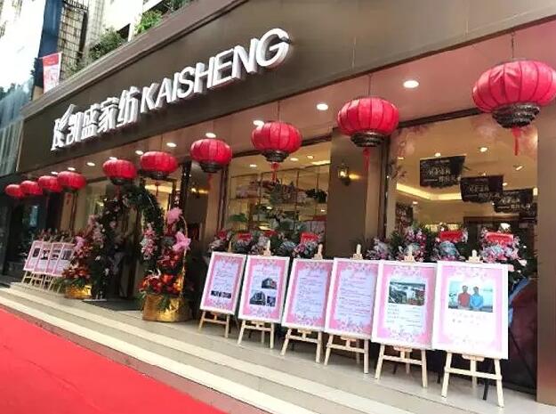 o^|ӛPʢҼ2018һȺĿ͑h