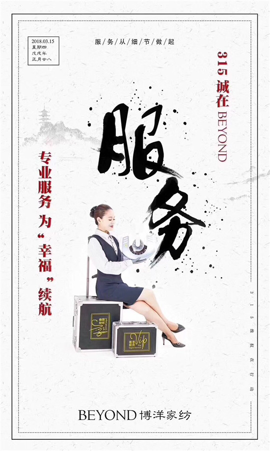 ����Ҽ�315���ԣ�Ʒ�|���ȣ��ڱ����Ʒ���x�ͣ�