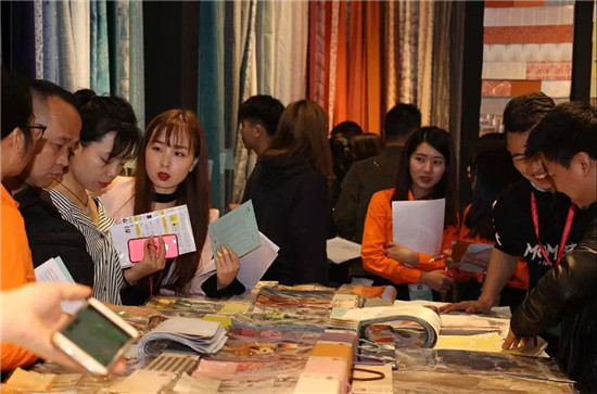 新格局下的產業大融合