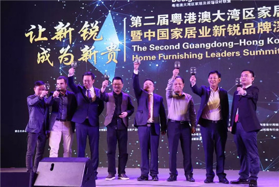 新格局下的產業大融合