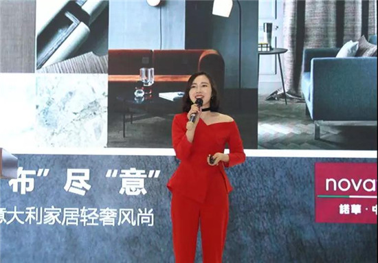 新格局下的產業大融合