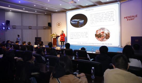 主題:傳承中醫國粹,尊享健康睡眠——夢潔家紡&湖南中醫藥大學聯合解決失眠困擾