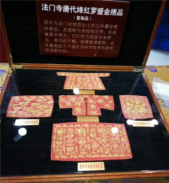 夕禾家居:穿越一帶一路的美妙旅程