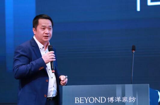 博洋家紡2018“致簡”秋冬定貨會完美收官